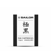 Sailor Pigment Ink Cartridge Set