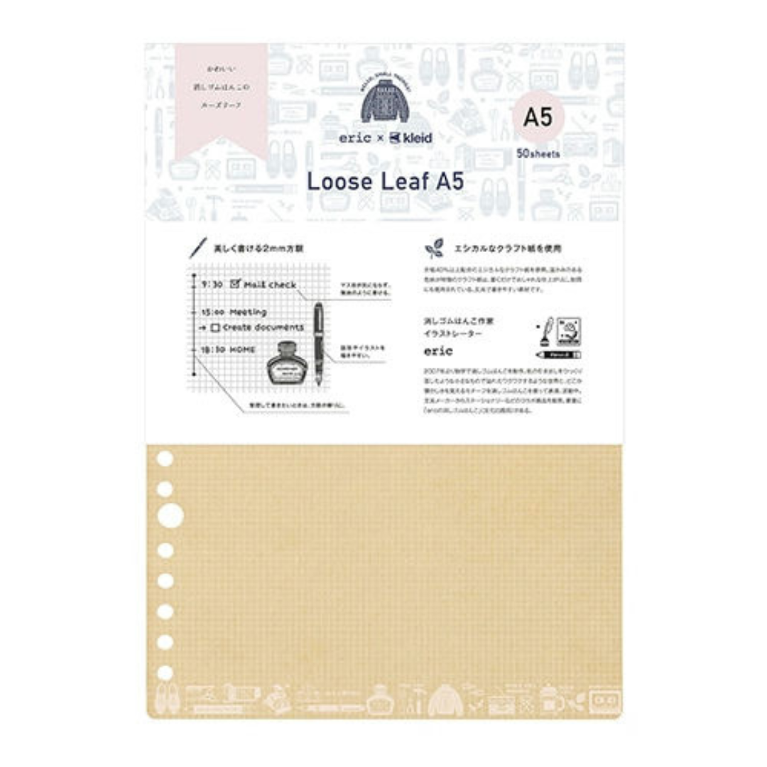 Kleid Loose-Leaf Paper A5-50 Sheets