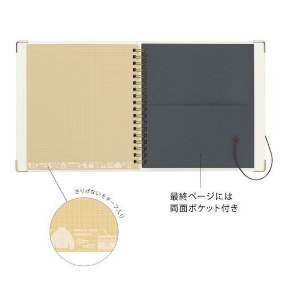 Kleid String Tie Notebook