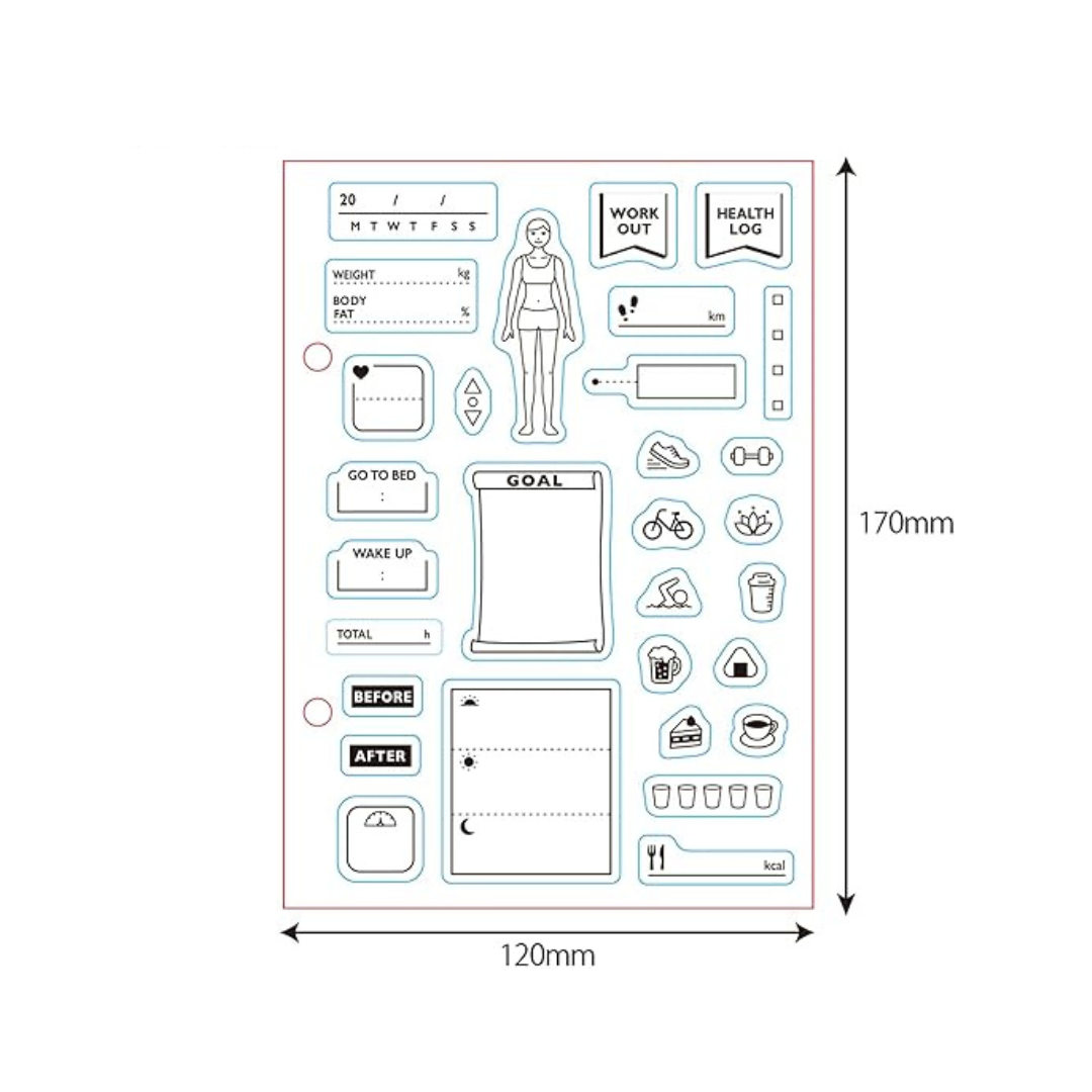 Kodomo No Kao Clear Stamp Sheet