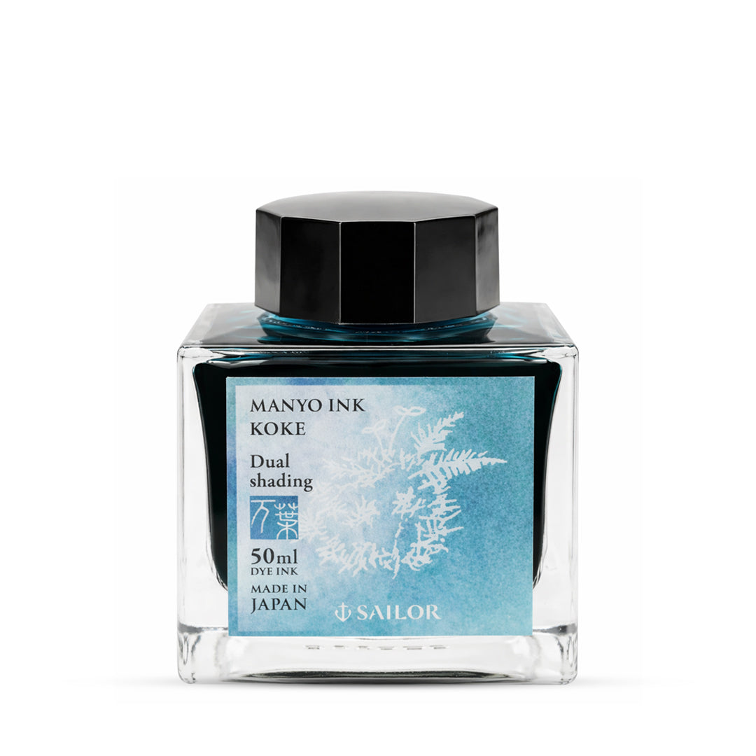 Sailor Manyo Glass Ink Bottle