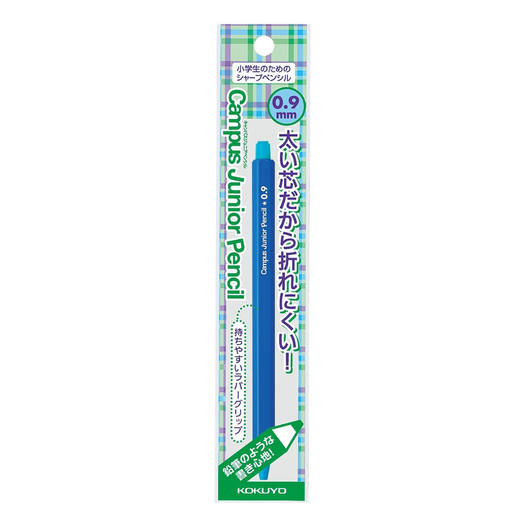 Kokuyo Campus Junior Pencil 0.9