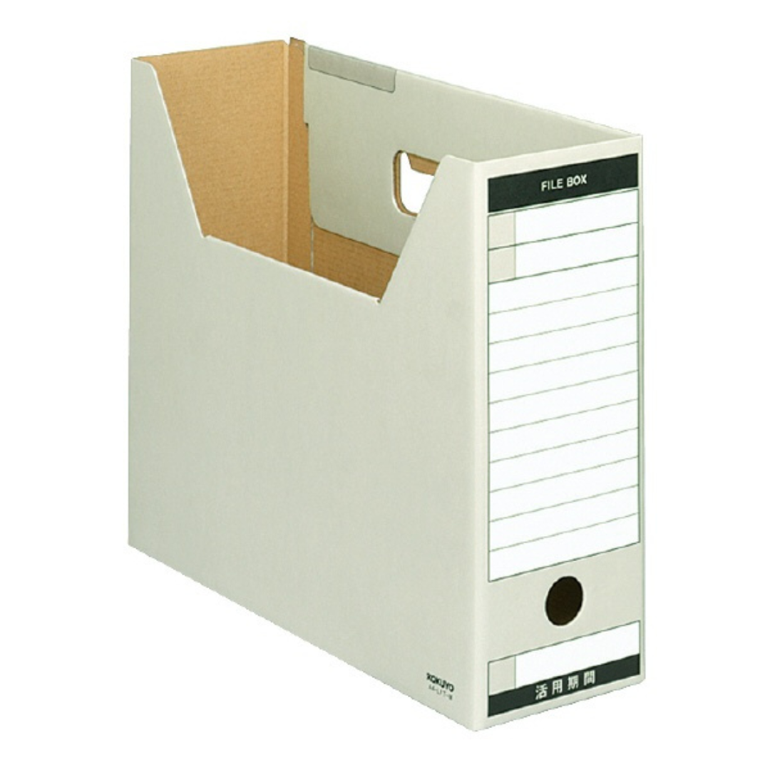 Kokuyo A4 File Box FS T