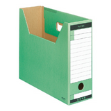 Kokuyo A4 File Box FS T