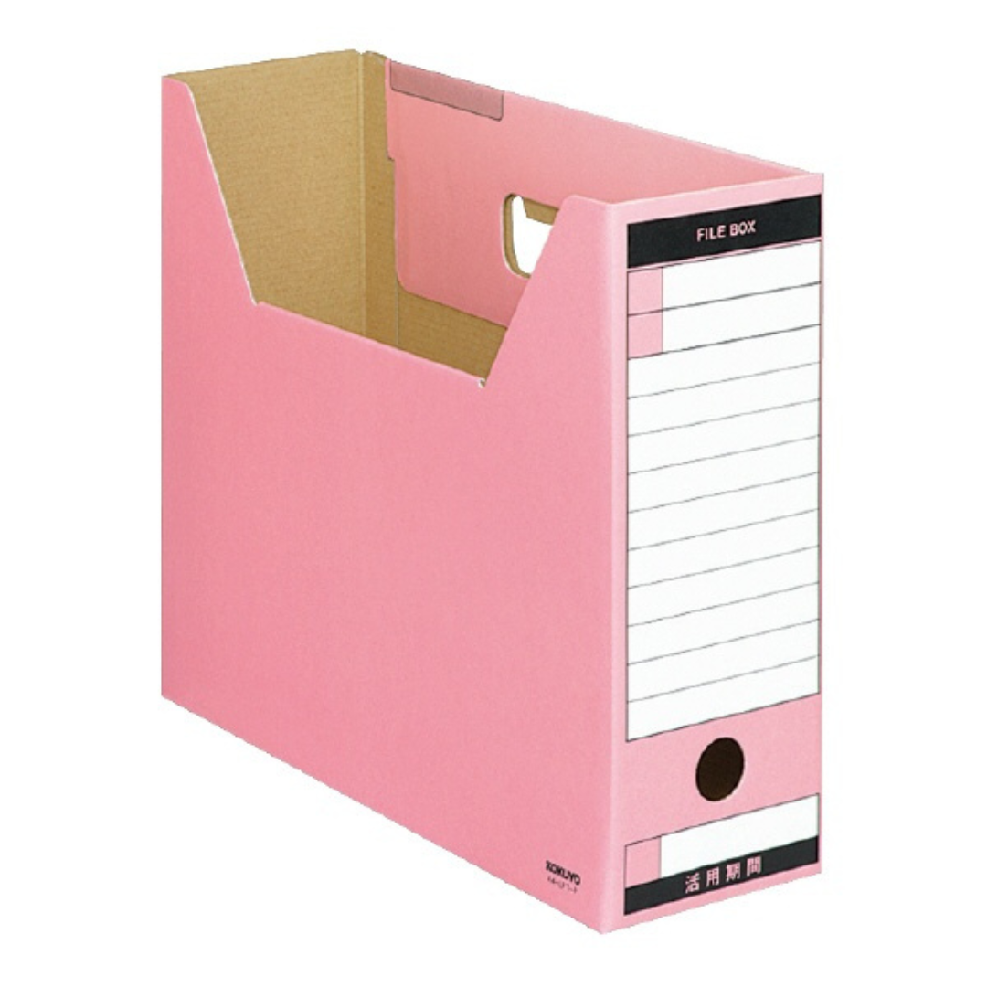 Kokuyo A4 File Box FS T