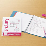 Kokuyo Campus Loose Leaf Dotted 7.7mm B5