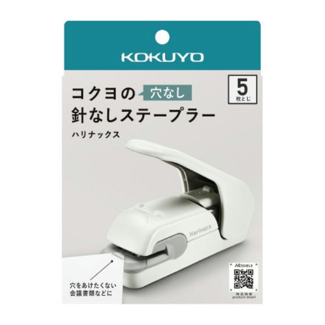 Kokuyo Stapleless Stapler Harinacs Press – SCOOBOO