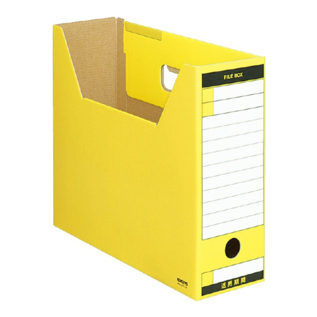 Kokuyo A4 File Box FS T