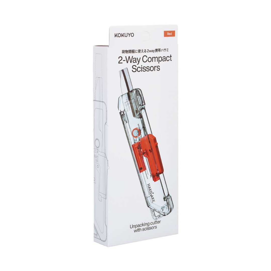 Kokuyo  HAKOAKE 2 Way Portable Scissors