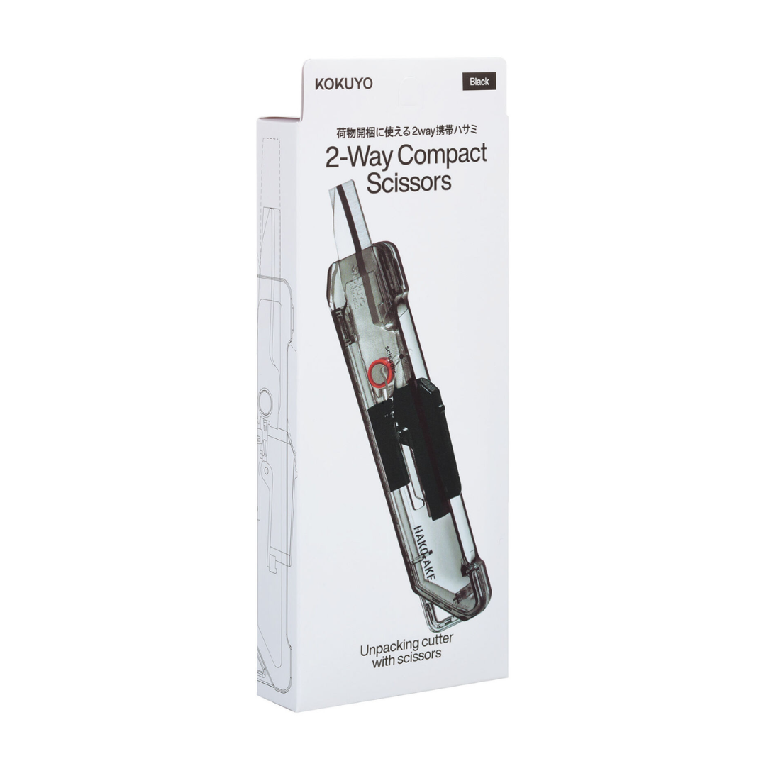 Kokuyo  HAKOAKE 2 Way Portable Scissors