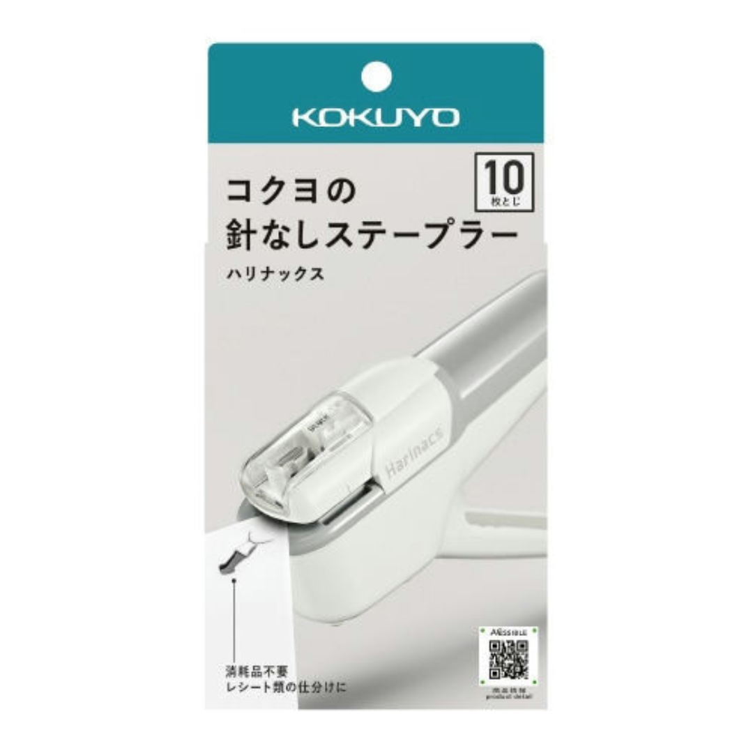 Kokuyo Harinax Stapler Handy 10 sheets