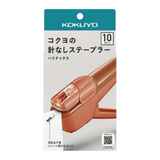 Kokuyo Harinax Stapler Handy 10 sheets