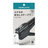 Kokuyo Harinax Stapler Handy 10 sheets