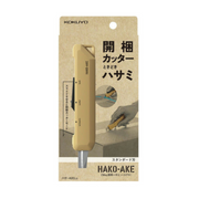 Kokuyo Scissors Cutter 2 Way HAKO-AKE Standard Blade