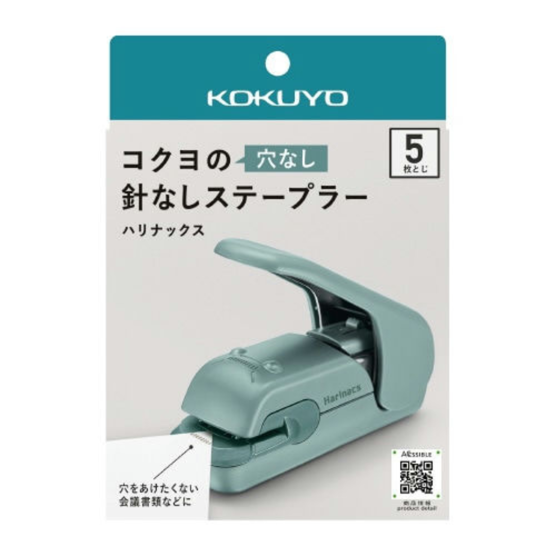 Kokuyo Stapleless Stapler Harinacs Press – SCOOBOO