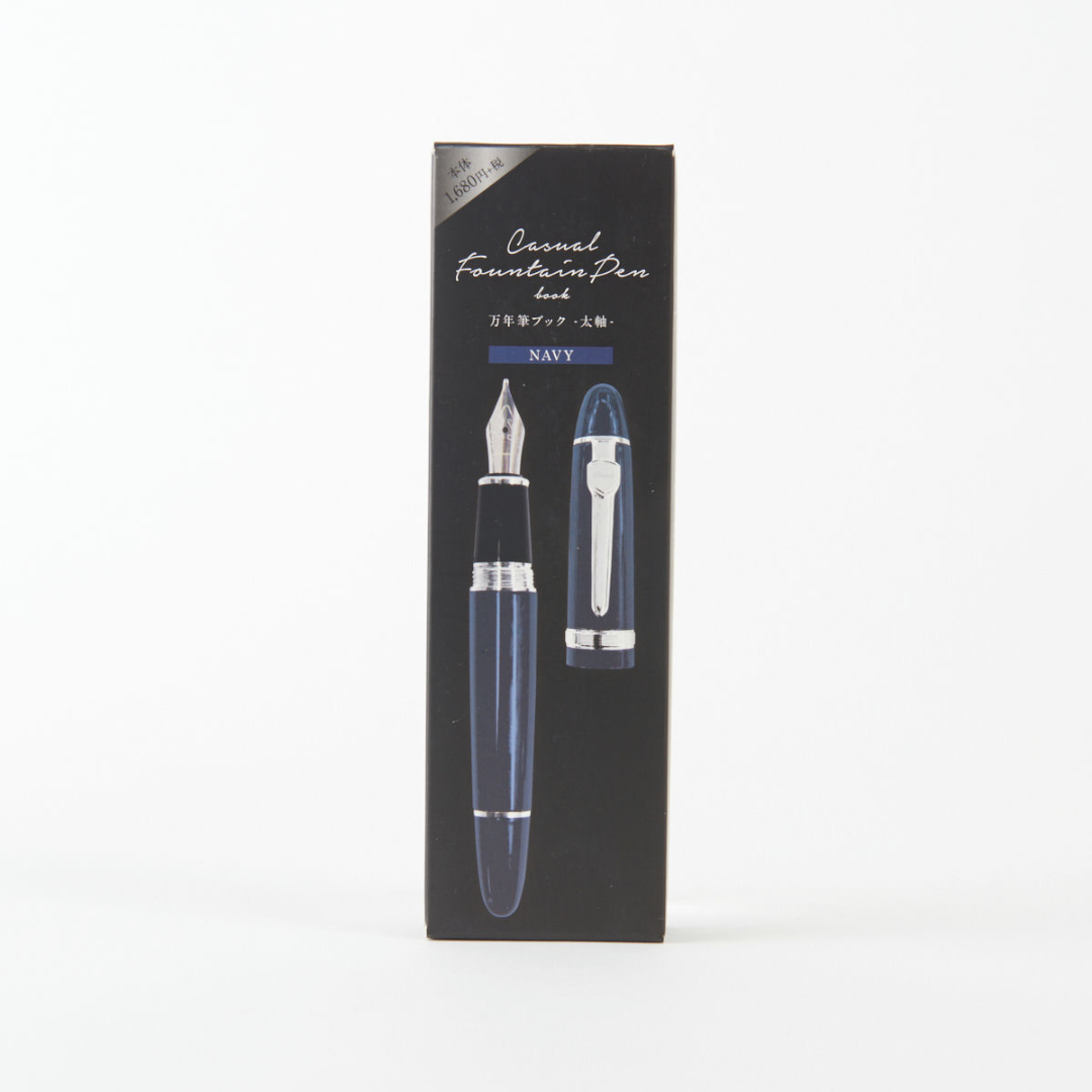 Konomono Lab Fountain Pen 0.5mm