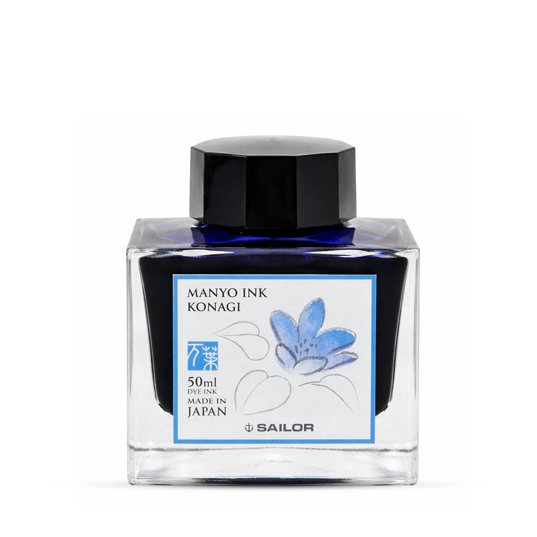 Sailor Manyo Glass Ink Bottle