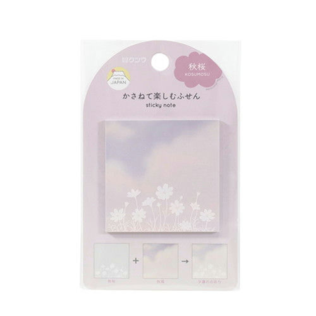 Kutsuwa Layer Sticky Notes