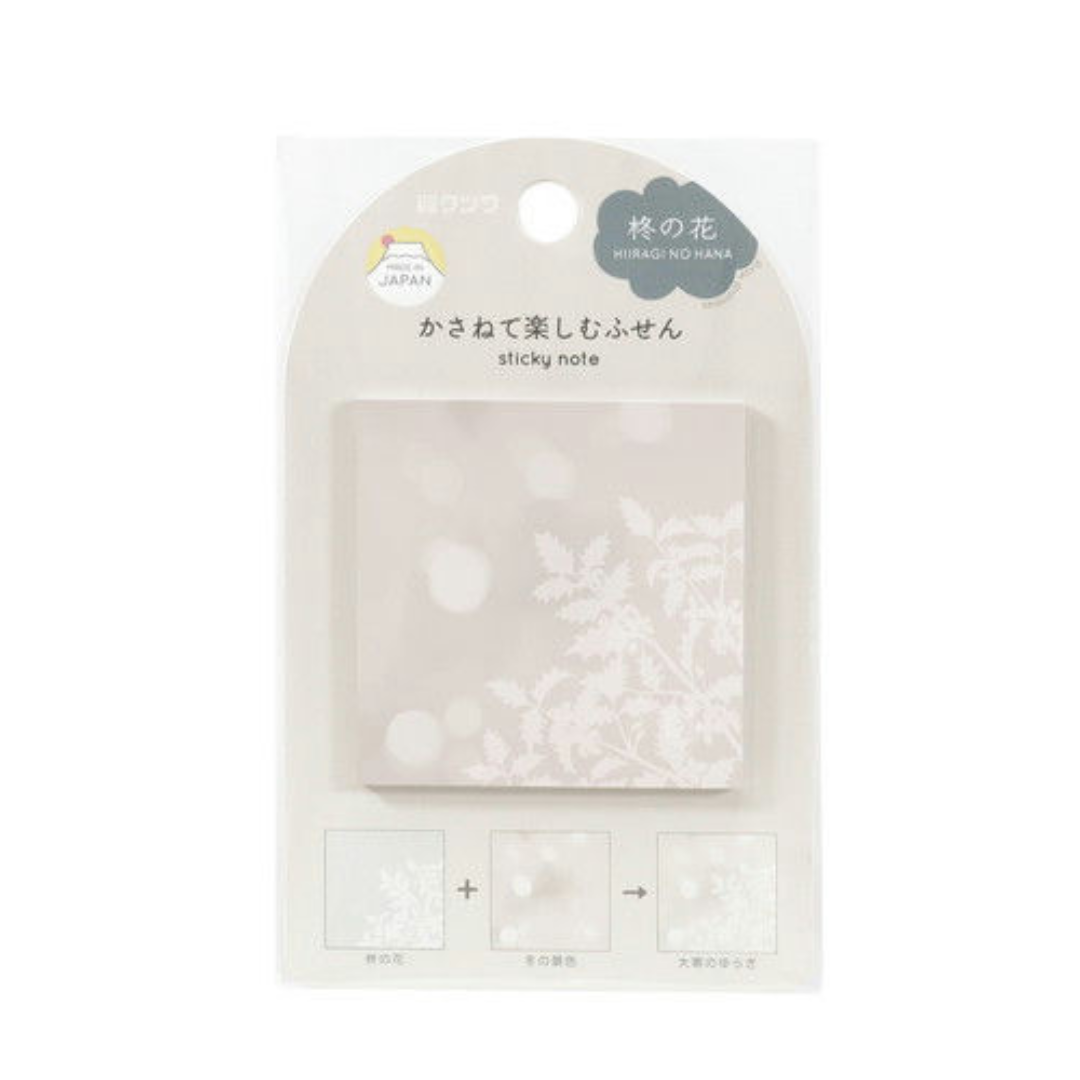 Kutsuwa Layer Sticky Notes