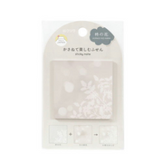 Kutsuwa Layer Sticky Notes