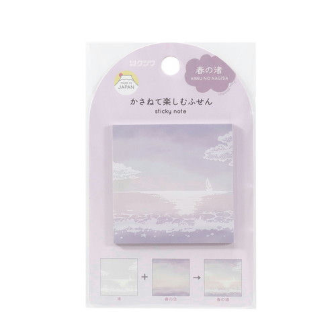 Kutsuwa Layer Sticky Notes