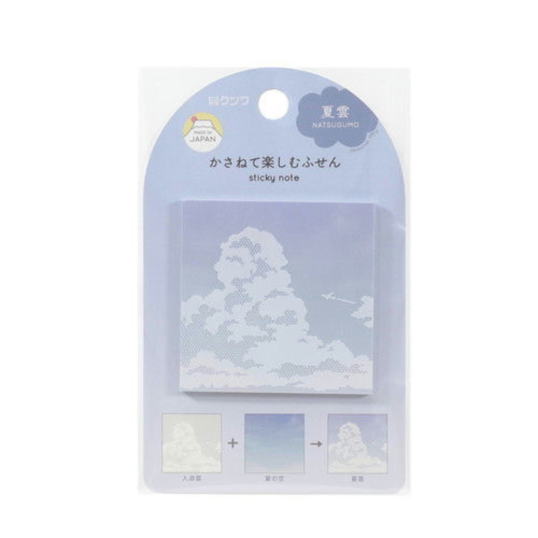 Kutsuwa Layer Sticky Notes