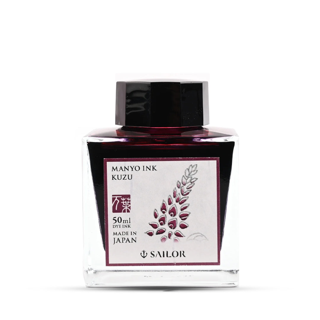 Sailor Manyo Glass Ink Bottle