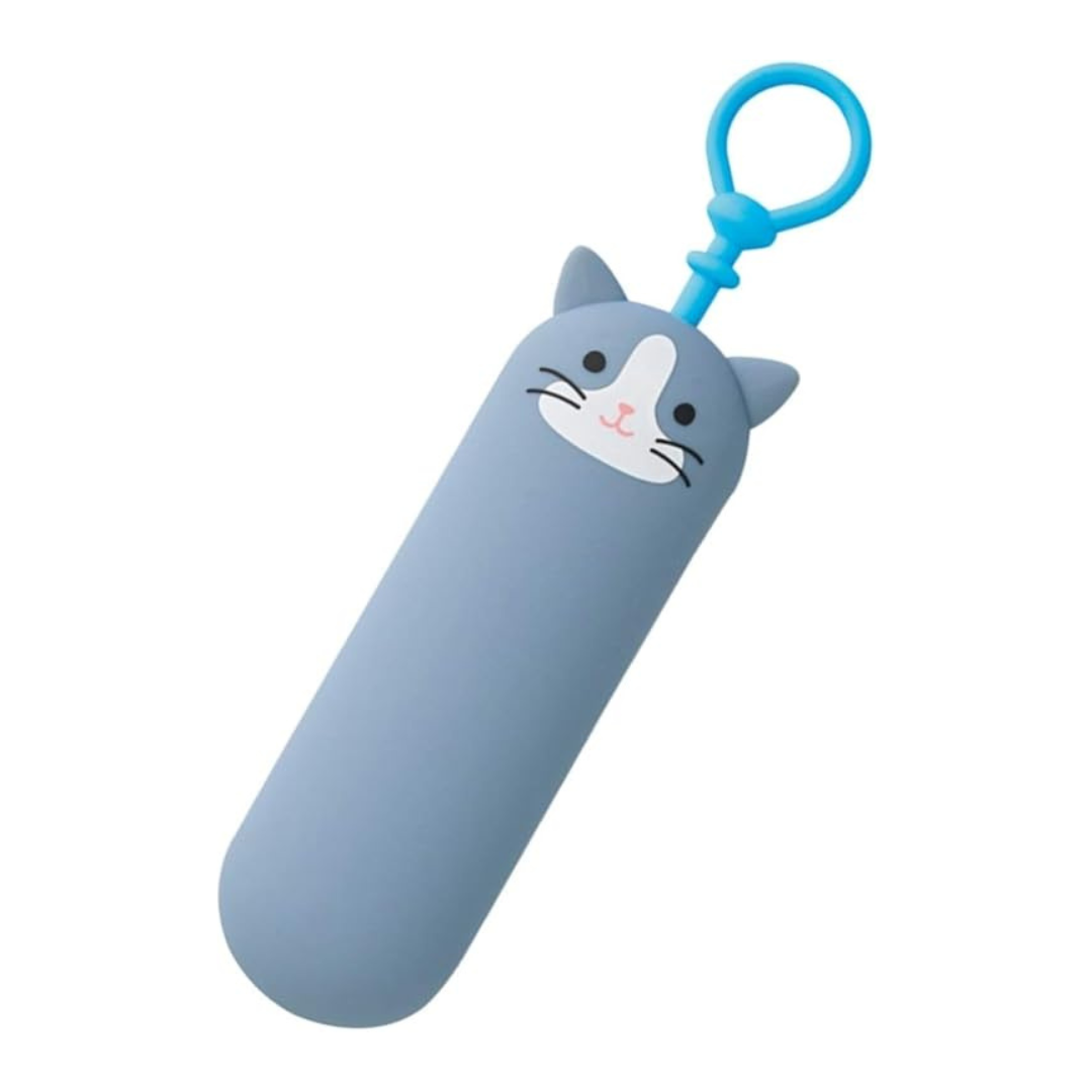 Lihit Lab PuniLabo Key Ring