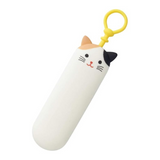 Lihit Lab PuniLabo Key Ring