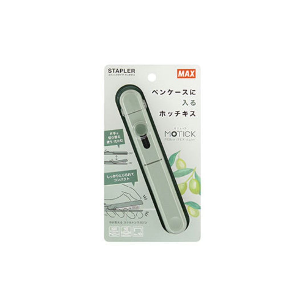 Max Stick Stapler Motik HD-10S 10 sheets Binding