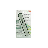 Max Stick Stapler Motik HD-10S 10 sheets Binding