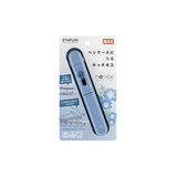 Max Stick Stapler Motik HD-10S 10 sheets Binding