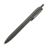 Mitsubishi Jetstream Ballpoint Pen - 0.5 mm - Lite Touch Ink