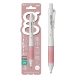 Mitsubishi Pencil Sharp Uni Alpha Gel Switch 0.3
