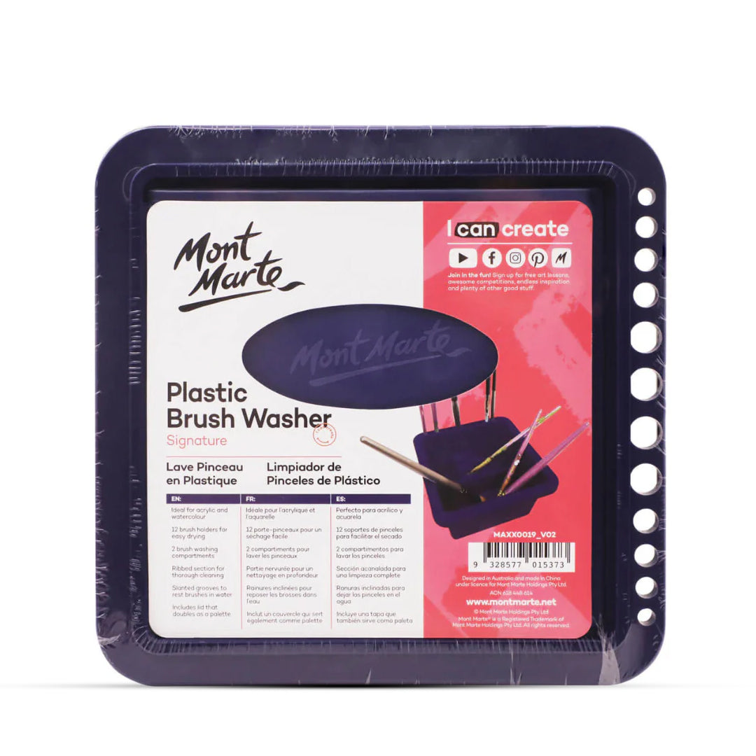 Mont Marte Plastic Brush Washer Signature