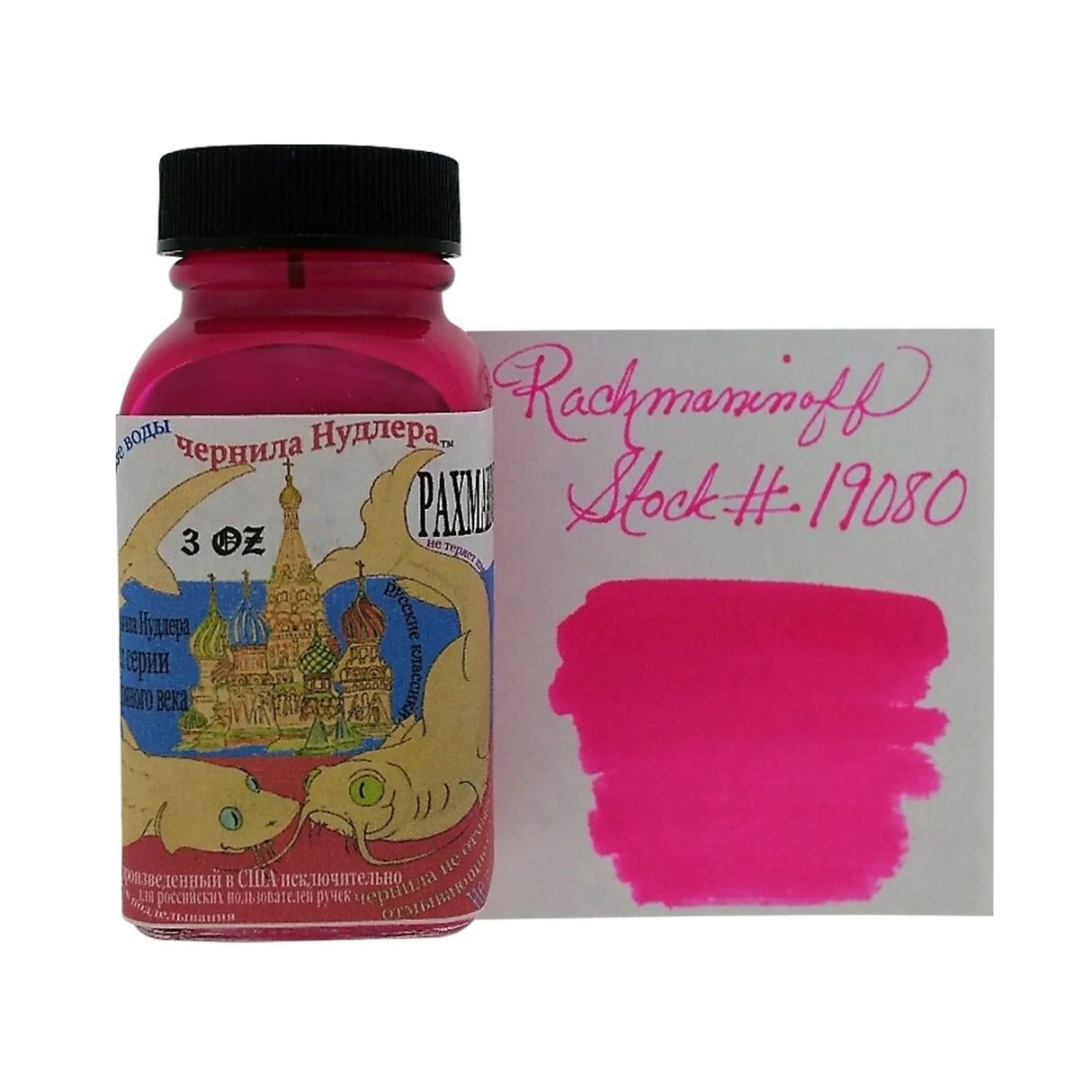Noodler's Ink Bottle - 88 ML
