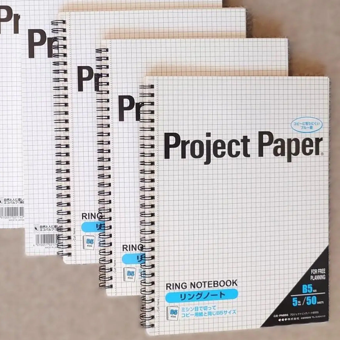 Okina Project Ring Grid Notebook