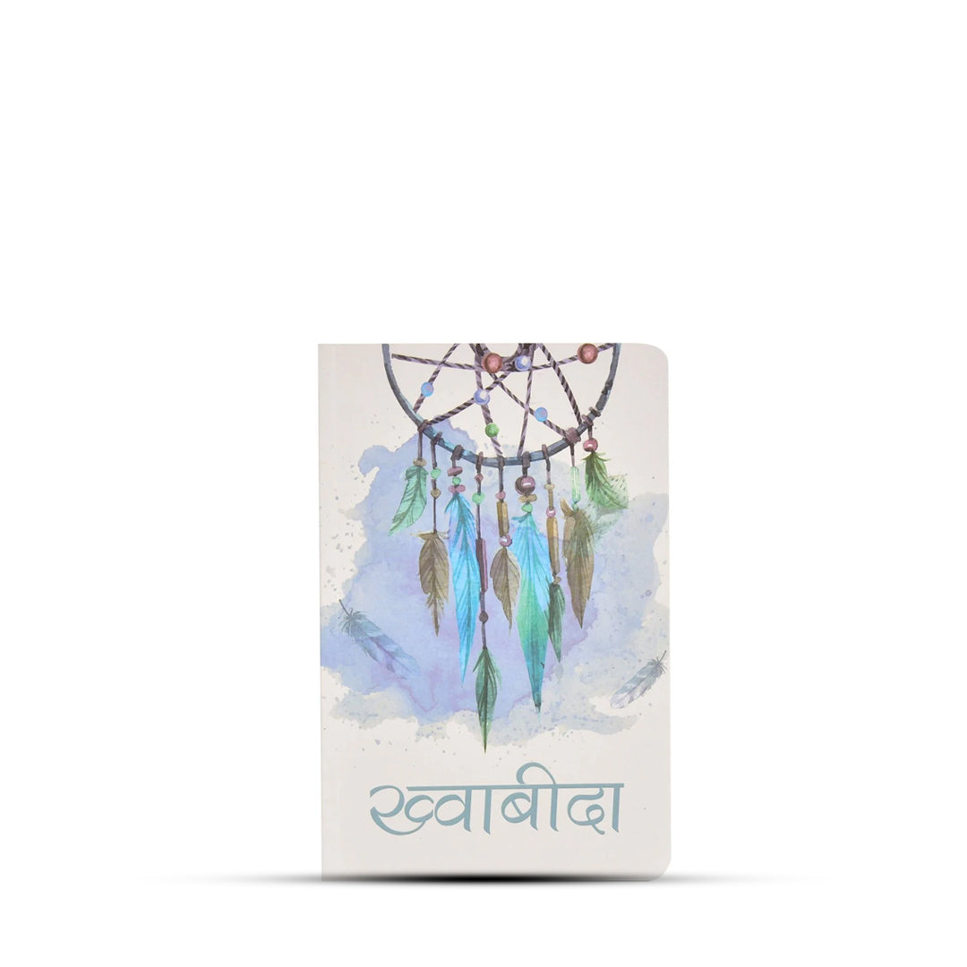 Papboo Relatable A5 Notebook