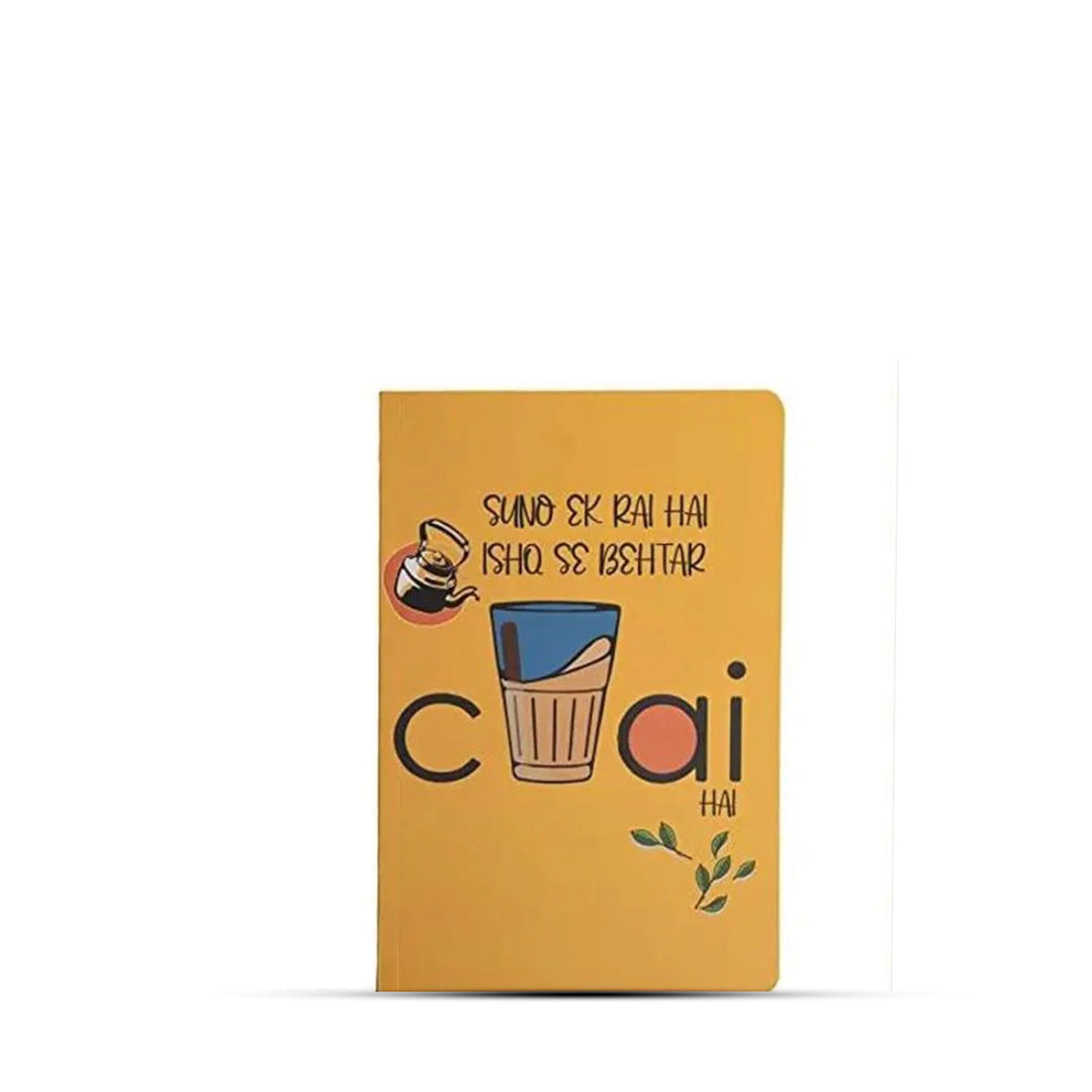 Papboo Soft-Bound A5 Plain Notebook