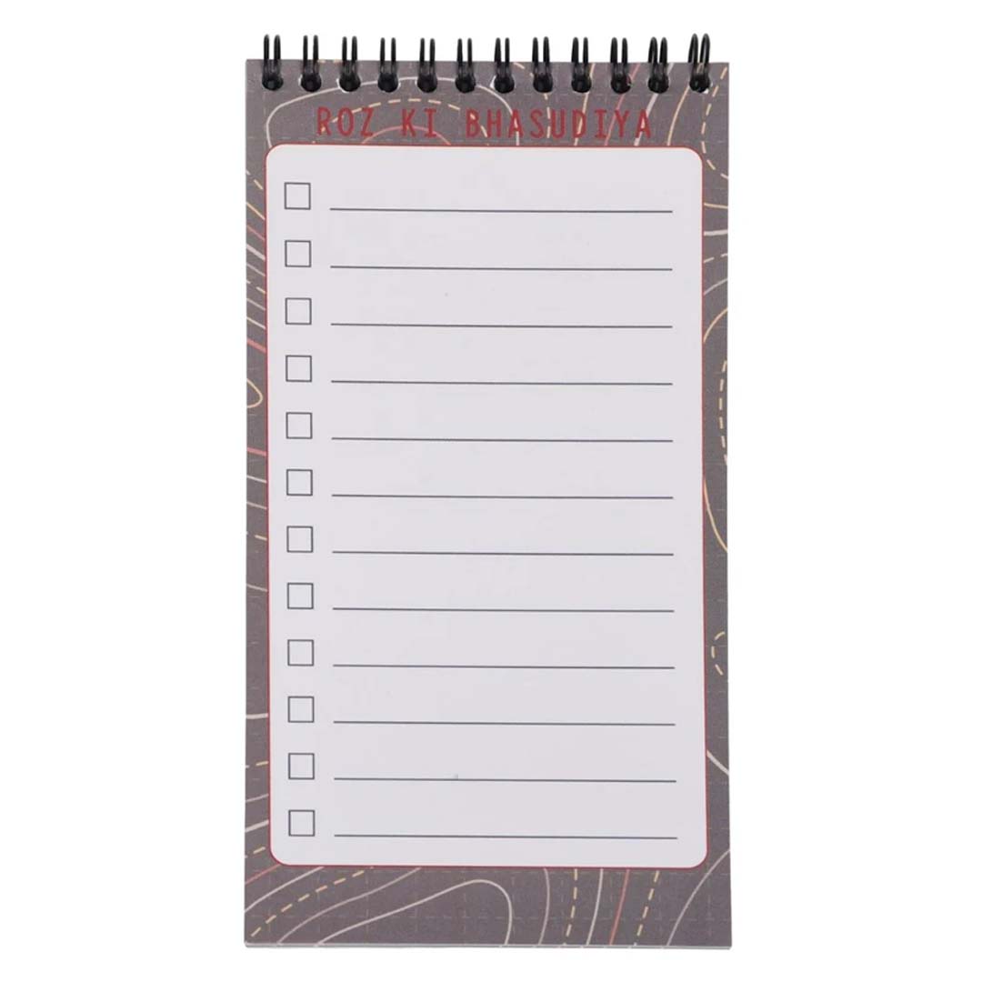 Papboo To Do List Notepad