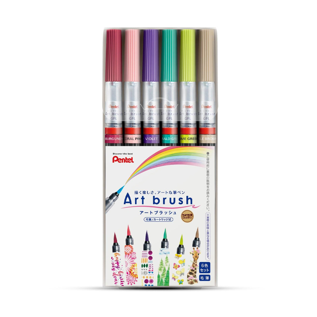 Pentel Art Brush Pen Set
