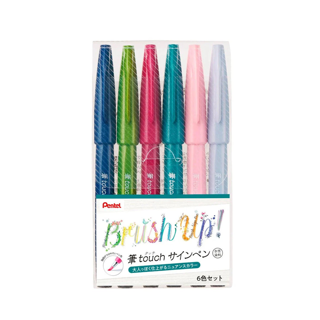 Pentel Brush Sign Pens Set