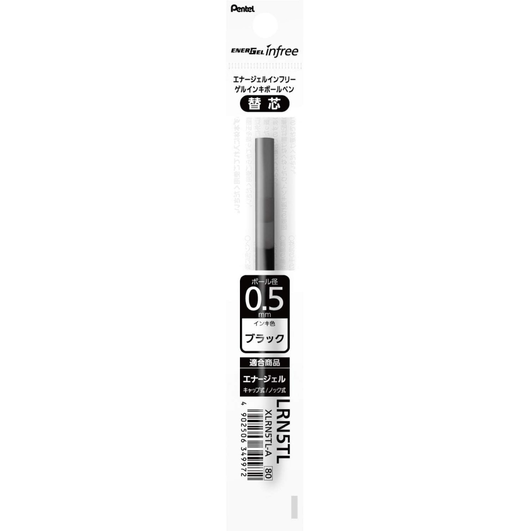 Pentel Energel Ballpoint Pen Refill 0.5-Pack of 2