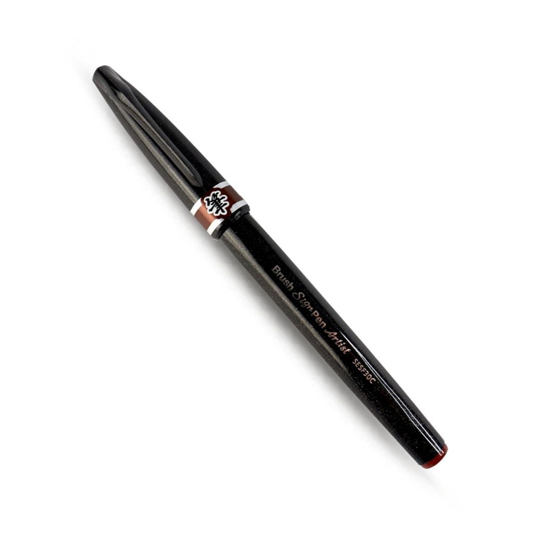 Pentel Extra Fine Tip Sign Brush Pen for Artist Set