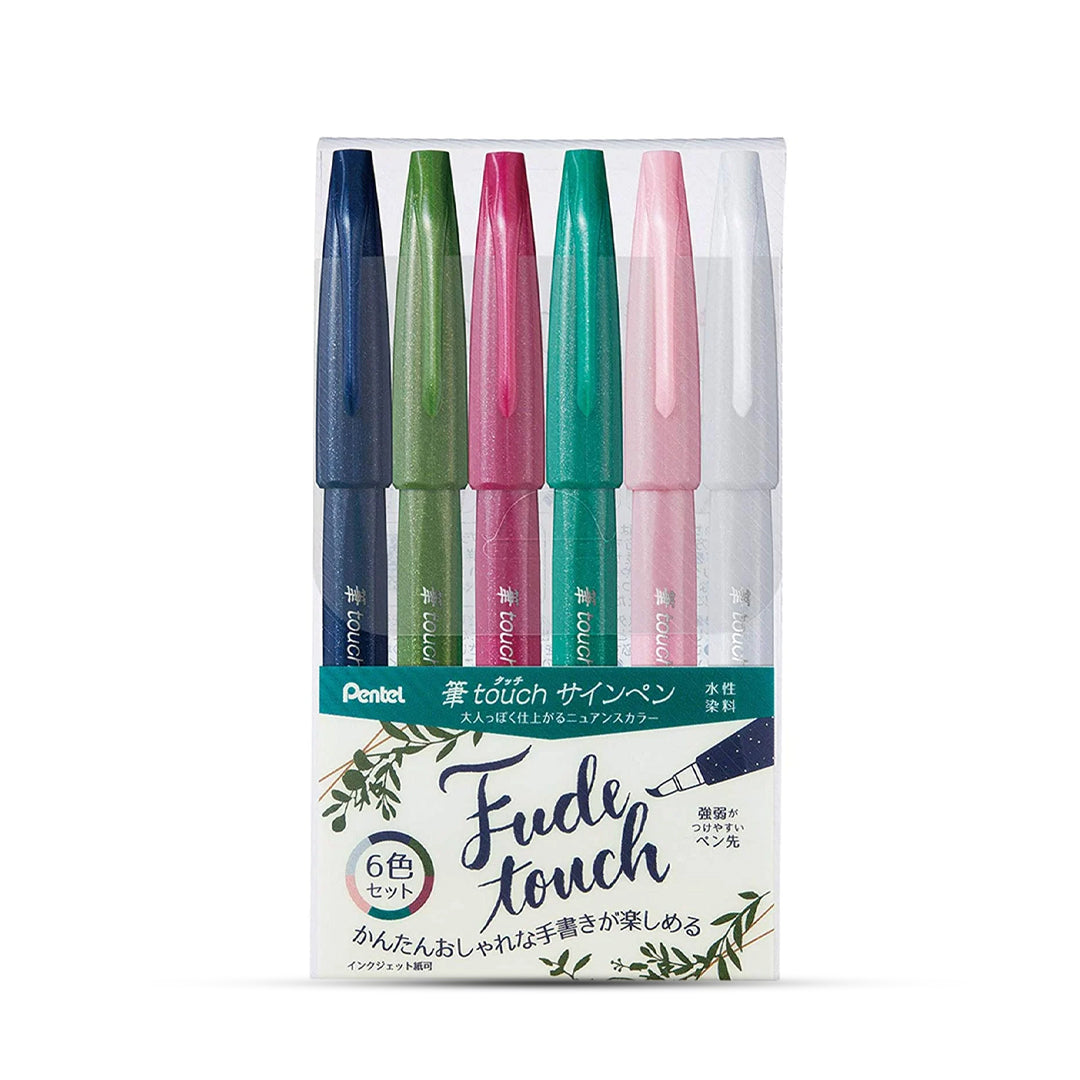 Pentel Fude Touch Sign pen Set