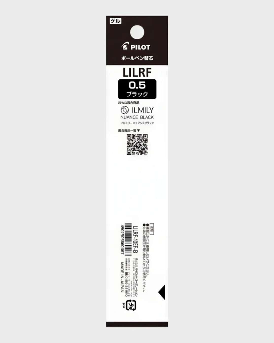 Pilot Ilmily Nuance Gel Pen Refill