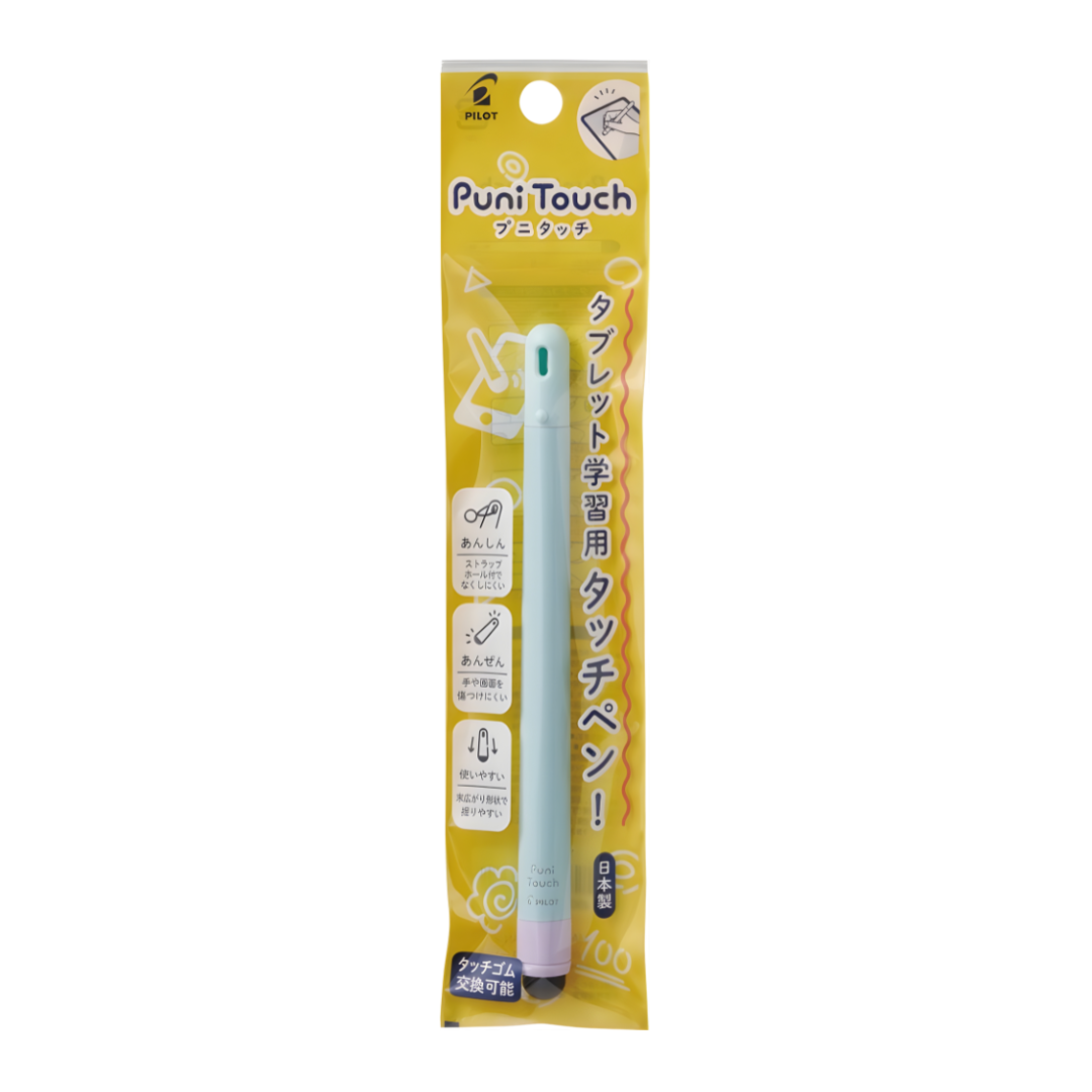 Pilot 8mm Puni Touch Pen