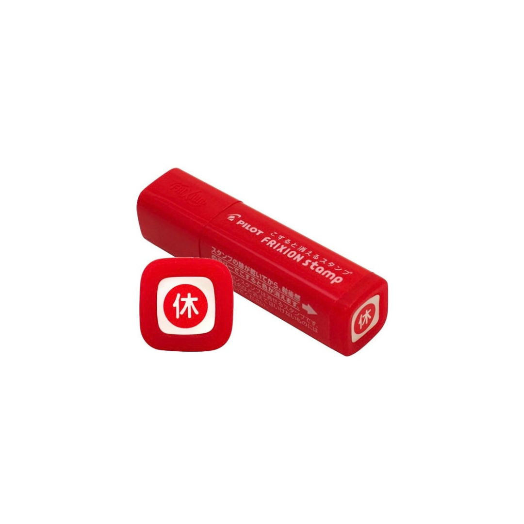 Pilot Frixion Stamp