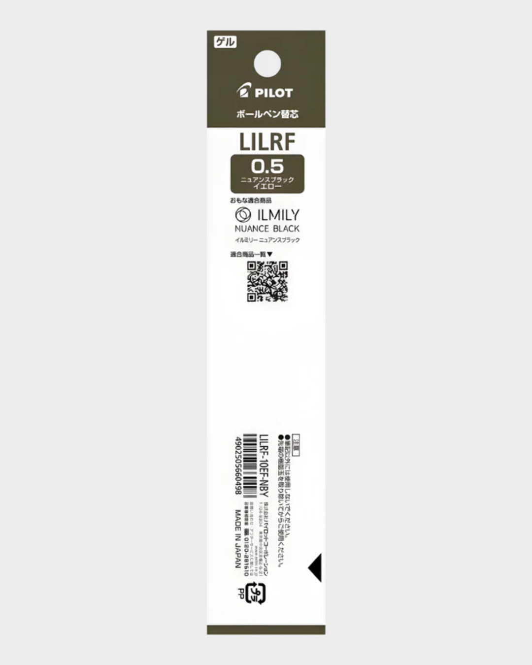 Pilot Ilmily Nuance Gel Pen Refill