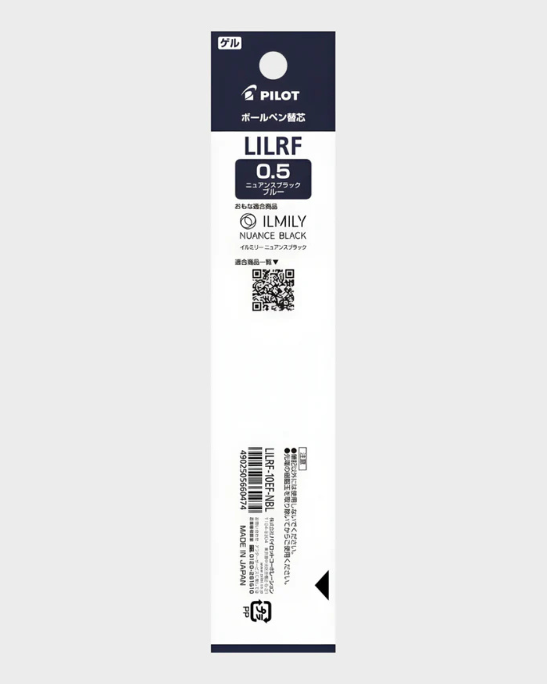 Pilot Ilmily Nuance Gel Pen Refill